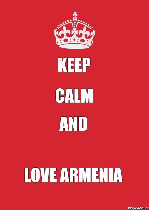 Keep Calm and Love Armenia, Комикс Keep Calm 3