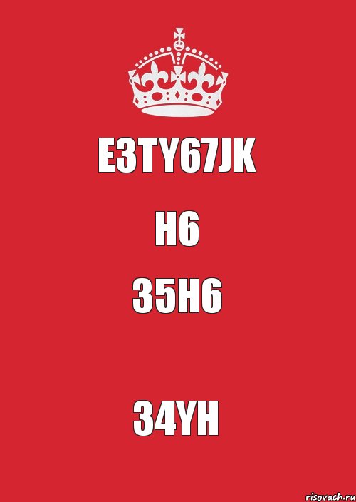 e3ty67jk h6 35h6 34yh, Комикс Keep Calm 3