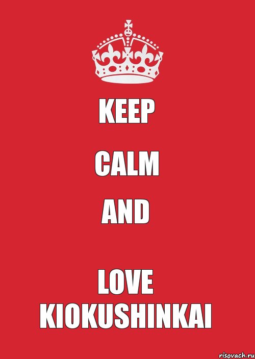 keep calm and love kiokushinkai, Комикс Keep Calm 3