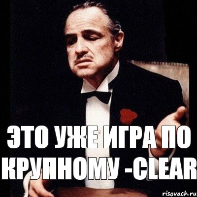 это уже игра по крупному -clear, Комикс Дон Вито Корлеоне 1