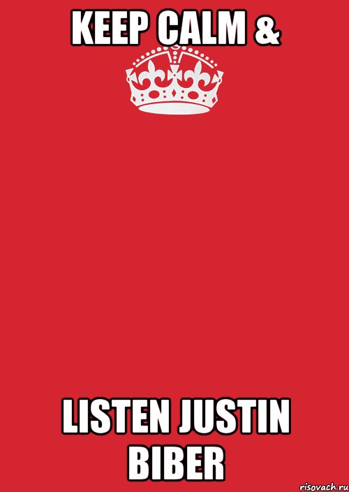 keep calm & listen justin biber, Комикс Keep Calm 3