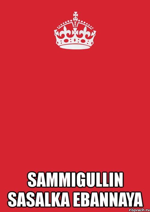  sammigullin sasalka ebannaya, Комикс Keep Calm 3