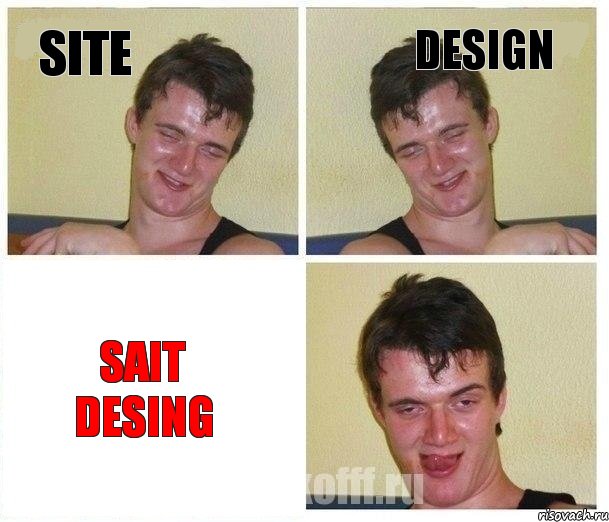 site design sait desing, Комикс Не хочу (10 guy)