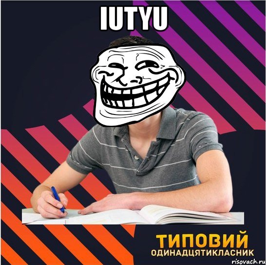 iutyu 