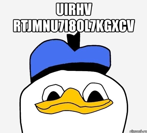 uirhv rtjmnu7i8ol7kgxcv , Мем Утка