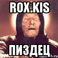 rox.kis пиздец, Мем Ванга (цвет)