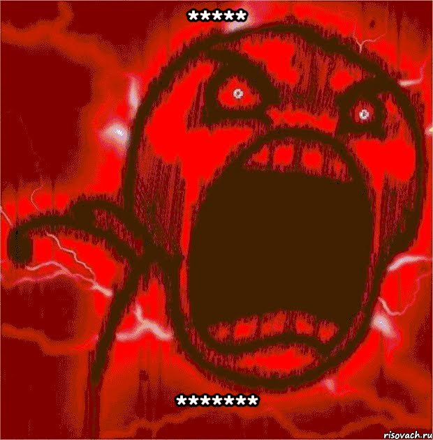 ***** *******
