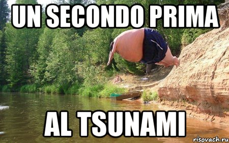 un secondo prima al tsunami, Мем бомбочка