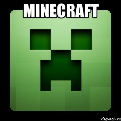 minecraft , Мем Creeper