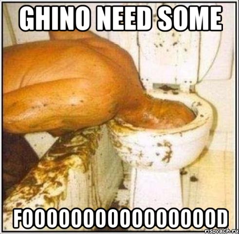 ghino need some fooooooooooooooood, Мем Дайвер