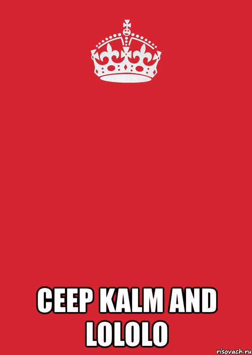  ceep kalm and lololo, Комикс Keep Calm 3