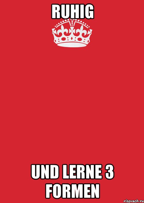 ruhig und lerne 3 formen, Комикс Keep Calm 3