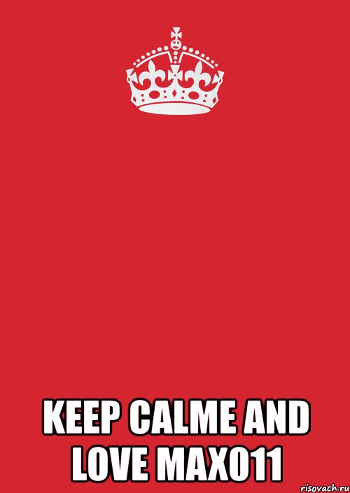  keep calme and love max011, Комикс Keep Calm 3