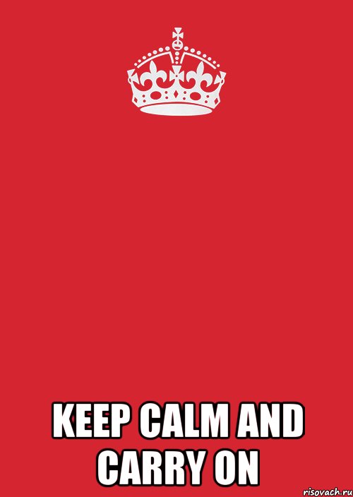  keep calm and carry on, Комикс Keep Calm 3