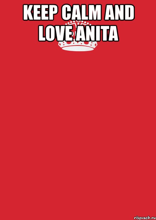 keep calm and love anita , Комикс Keep Calm 3