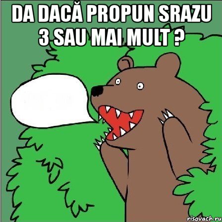 da dacă propun srazu 3 sau mai mult ? , Мем Медведь-шлюха