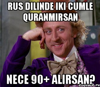 rus dilinde iki cumle quranmırsan nece 90+ alırsan?, Мем мое лицо