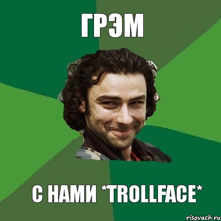 ГРЭМ С НАМИ *trollface*, Комикс ПИШУ ФИКИ ПО ФОТОГРАФИИ