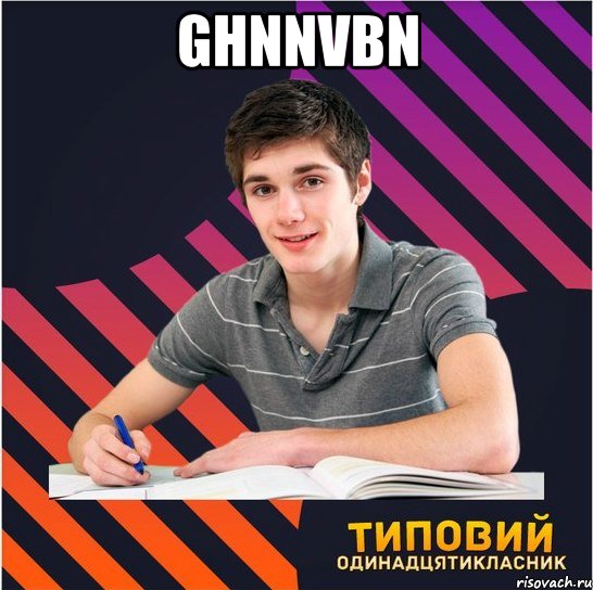 ghnnvbn 