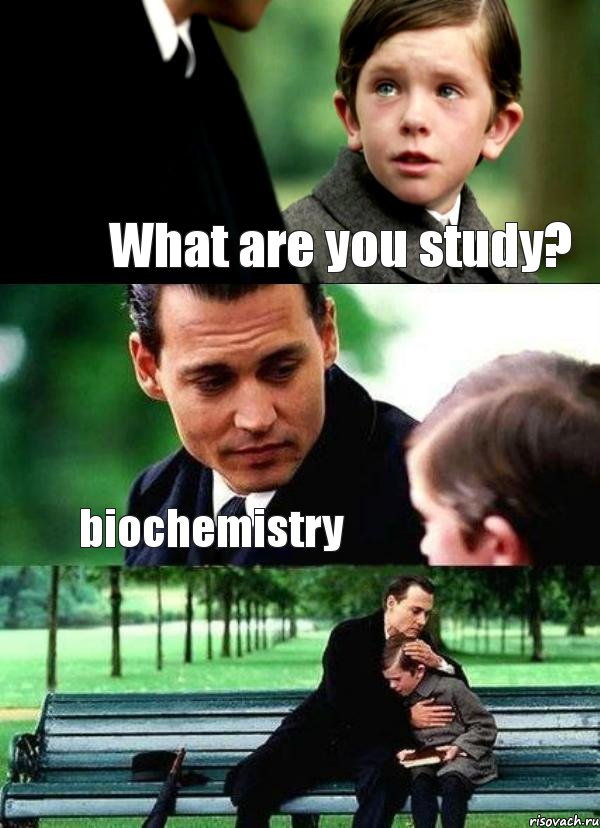 What are you study? biochemistry , Комикс Волшебная страна