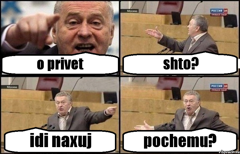 o privet shto? idi naxuj pochemu?, Комикс Жириновский