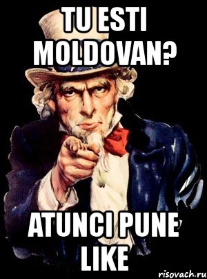 tu esti moldovan? atunci pune like, Мем а ты