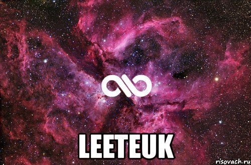  leeteuk, Мем офигенно