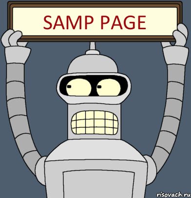 SAMP PAGE, Комикс Бендер с плакатом