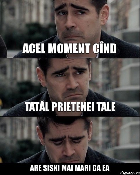 Acel moment cînd tatăl prietenei tale are siski mai mari ca ea