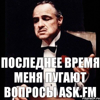 Последнее время меня пугают вопросы Ask.fm, Комикс Дон Вито Корлеоне 1