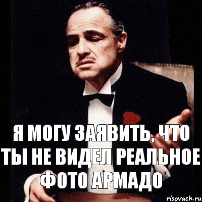 Я могу заявить, что ты не видел реальное фото Армадо, Комикс Дон Вито Корлеоне 1