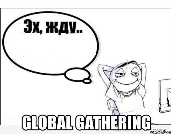  global gathering, Комикс Эх жду