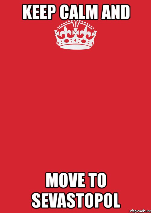 keep calm and move to sevastopol, Комикс Keep Calm 3