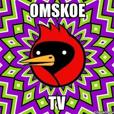 omskoe tv, Мем Омская птица