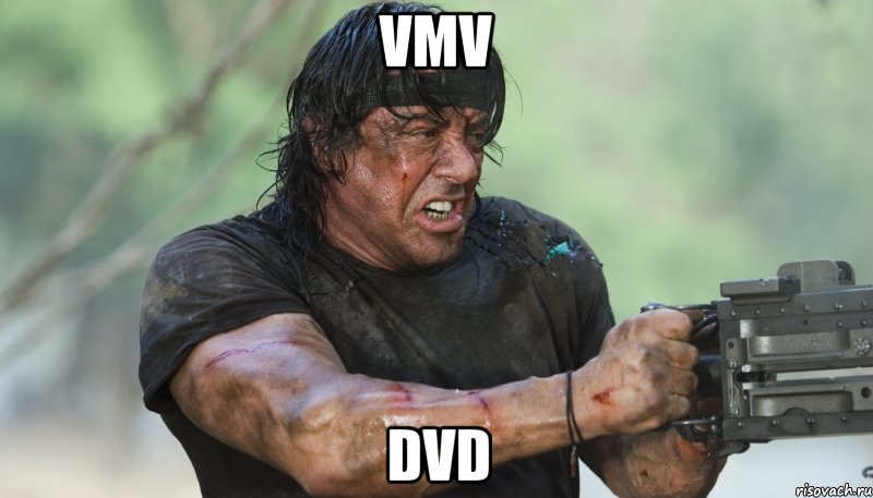 vmv dvd