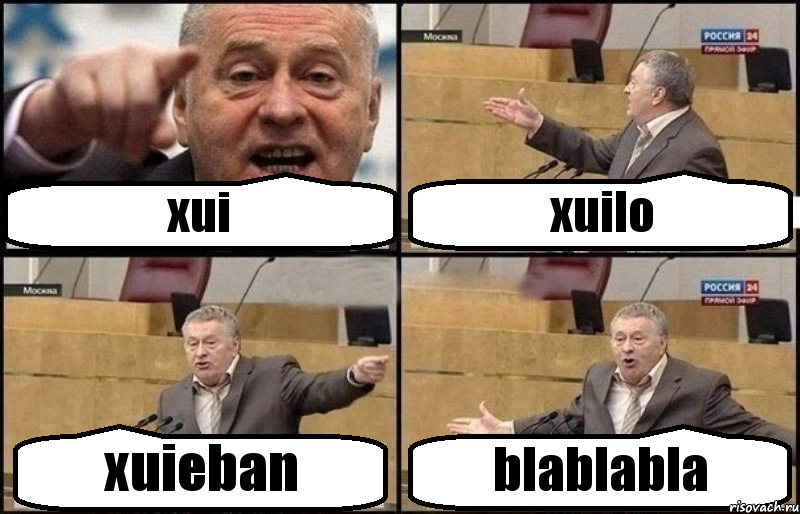 xui xuilo xuieban blablabla, Комикс Жириновский