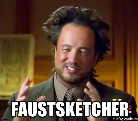  faustsketcher, Мем Женщины (aliens)