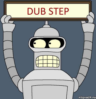 Dub Step, Комикс Бендер с плакатом