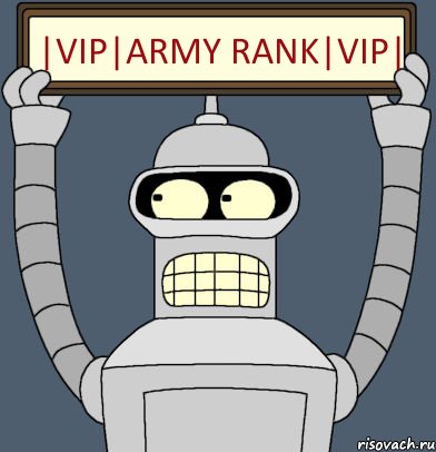 |VIP|ARMY RANK|VIP|, Комикс Бендер с плакатом