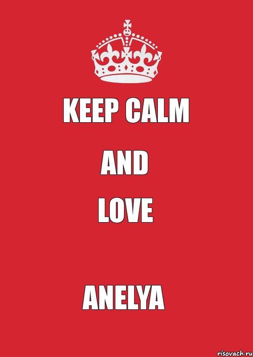 Keep Calm and Love Anelya, Комикс Keep Calm 3