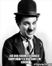 Isk duq sirum eq Charlie Chaplinin? es vor shat em sirum, Комикс Charlie Chaplin