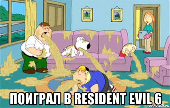  поиграл в resident evil 6