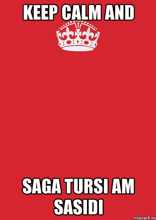 keep calm and saga tursi am sasidi, Комикс Keep Calm 3