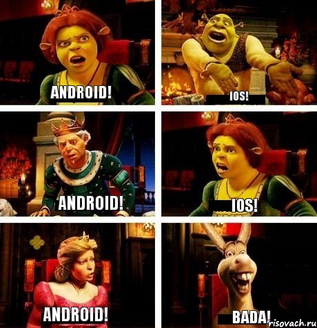 Android! iOS! Android! iOS! Android! Bada!, Комикс  Шрек Фиона Гарольд Осел