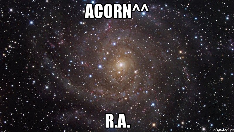 acorn^^ r.a., Мем  Космос (офигенно)