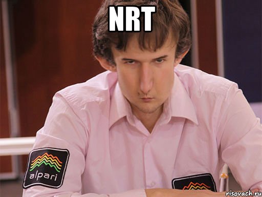 nrt , Мем Сергей Курякин