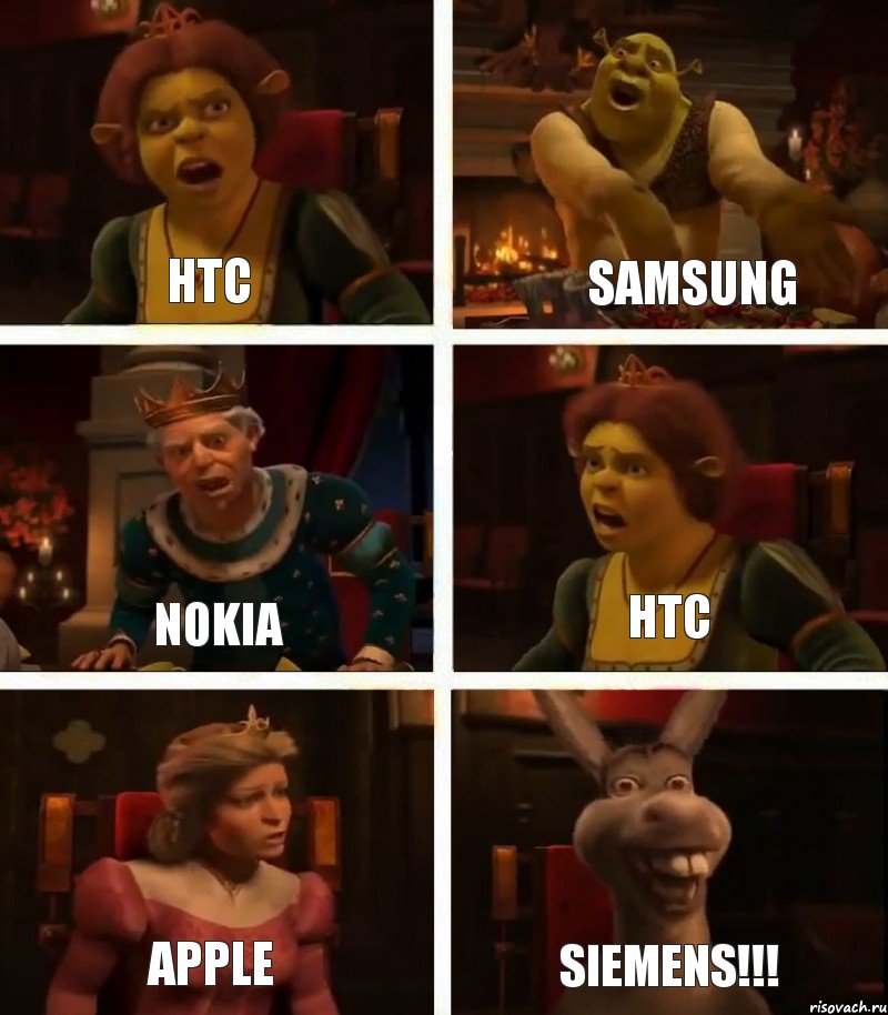 htc Nokia Apple Samsung htc Siemens!!!, Комикс  Шрек Фиона Гарольд Осел