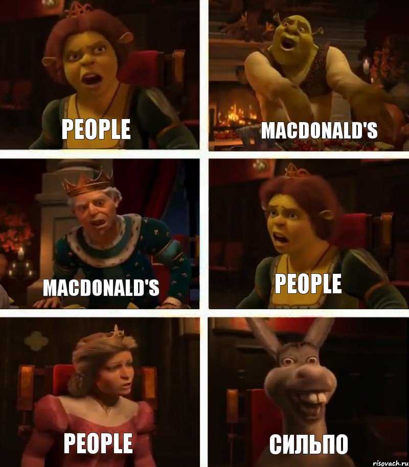 People Macdonald's People Macdonald's People Сильпо, Комикс  Шрек Фиона Гарольд Осел