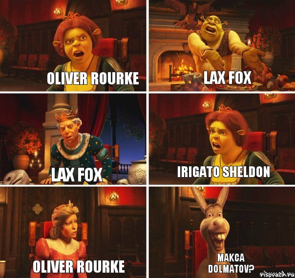 Oliver Rourke Lax Fox Lax Fox Irigato Sheldon Oliver Rourke Makca Dolmatov?, Комикс  Шрек Фиона Гарольд Осел