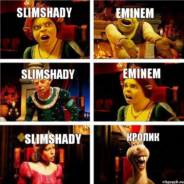 SlimShady Eminem SlimShady Eminem SlimShady Кролик, Комикс  Шрек Фиона Гарольд Осел